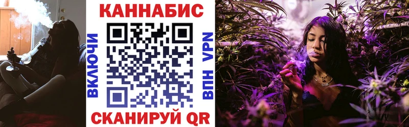 Купить наркоту Волосово Конопля  Псилоцибиновые грибы  Alpha PVP  ГАШ  Меф мяу мяу 