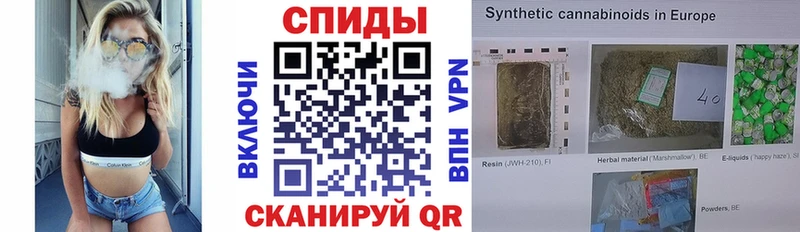 БУТИРАТ 99% Волосово