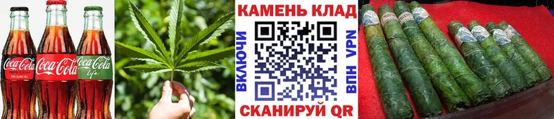 Canna-Cookies конопля  как найти закладки  Волосово 