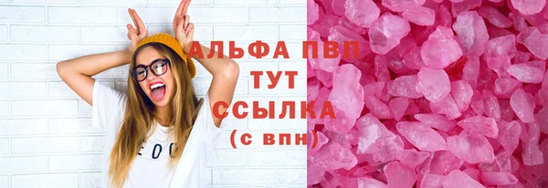 гашиш Белоозёрский