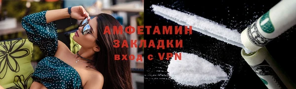 ешки Белокуриха