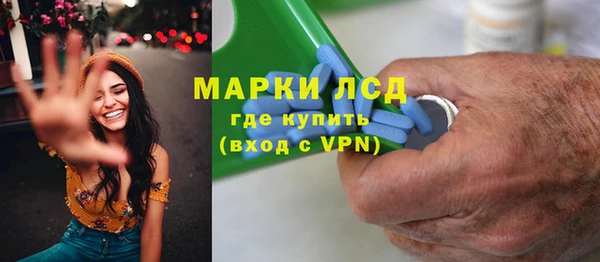 гашиш Белоозёрский