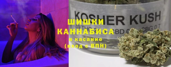 меф VHQ Беломорск