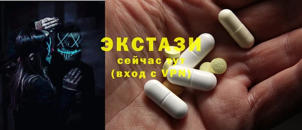 гашиш Белоозёрский