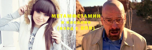 гашиш Белоозёрский