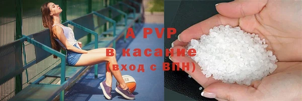гашиш Белоозёрский