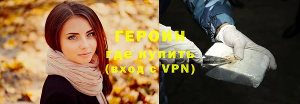 гашиш Белоозёрский