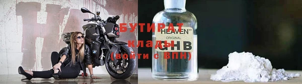 ешки Белокуриха