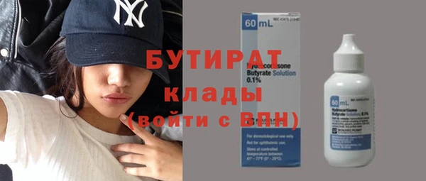 гашиш Белоозёрский