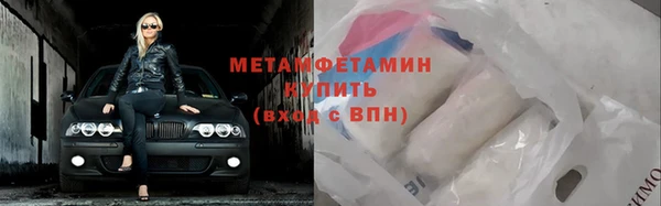 гашиш Белоозёрский