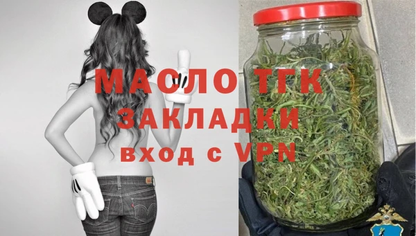 ешки Белокуриха