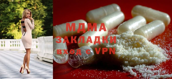 гашиш Белоозёрский