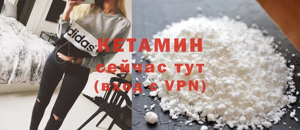гашиш Белоозёрский