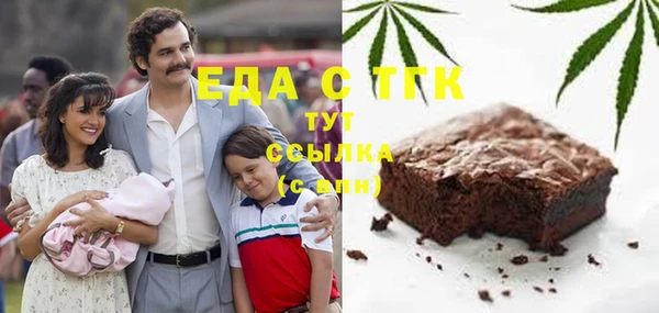 гашиш Белоозёрский