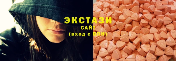 ешки Белокуриха