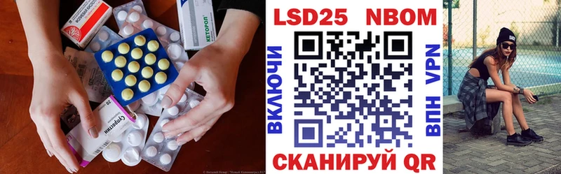 blacksprut tor  Волосово  Лсд 25 экстази ecstasy 