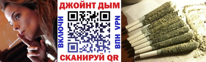 Марихуана LSD WEED  продажа наркотиков  Волосово 